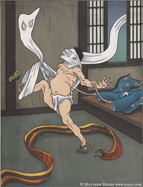 tsukumogami tsukumogami